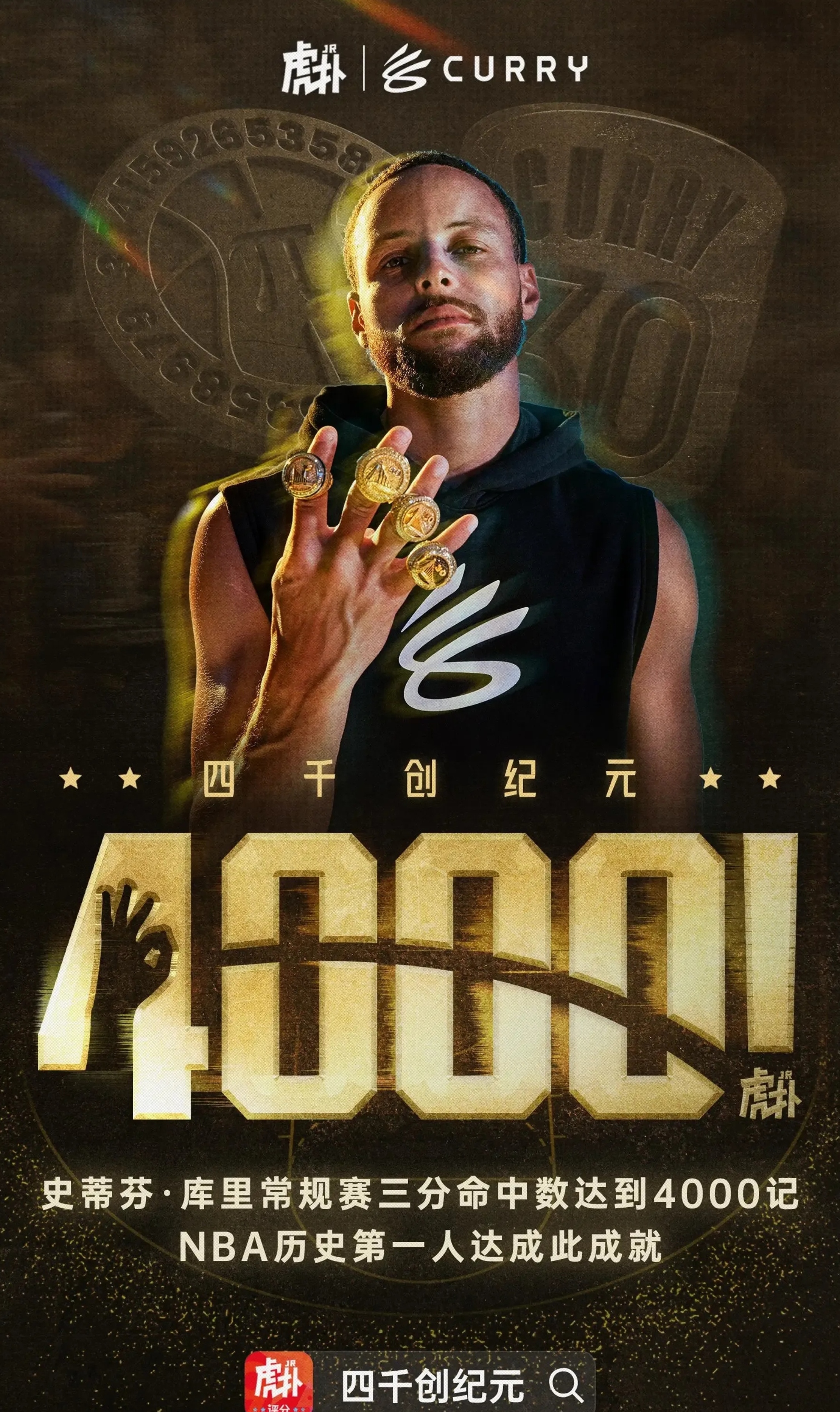 星空体育官网入口-重磅！NBA交易市场暴动！球员风云变幻莫测