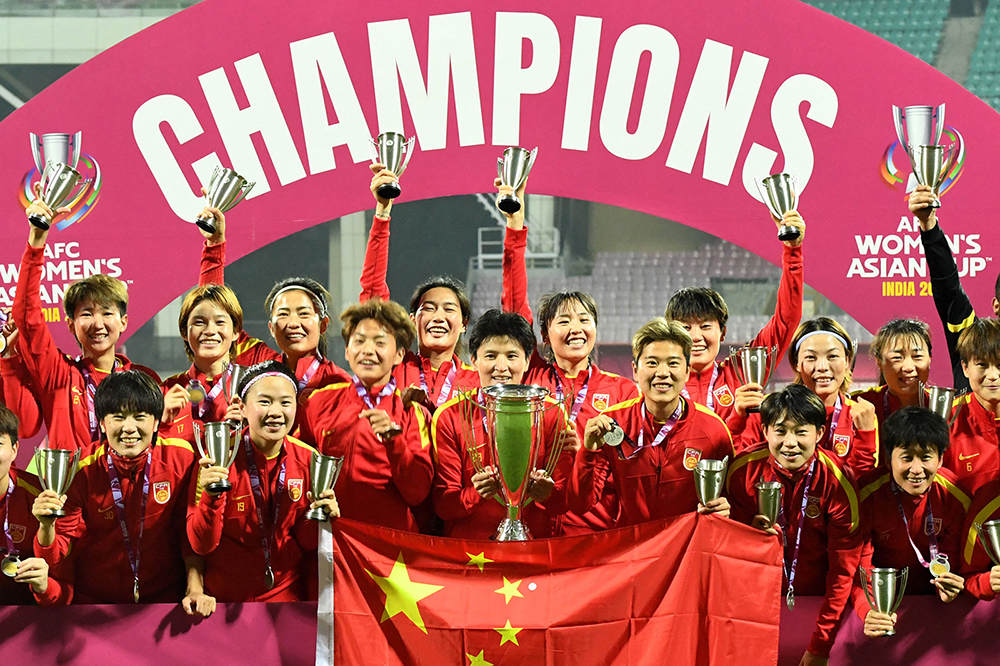 星空体育-中国女足实至名归，登上亚洲杯巅峰！