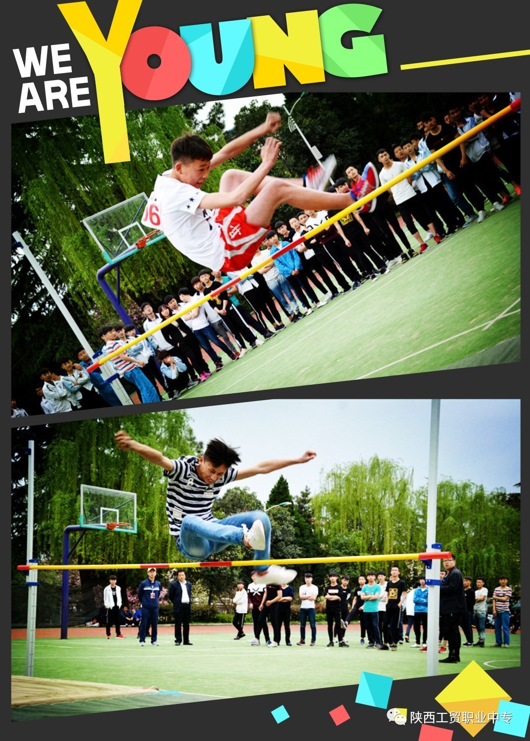 星空体育官方网站-尼斯力拼南锡,决意全力争取比赛胜利