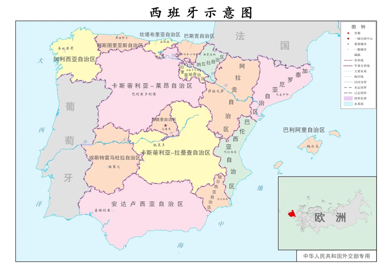 星空体育app-保加利亚大胜俄罗斯,黑山客场击败马尔他